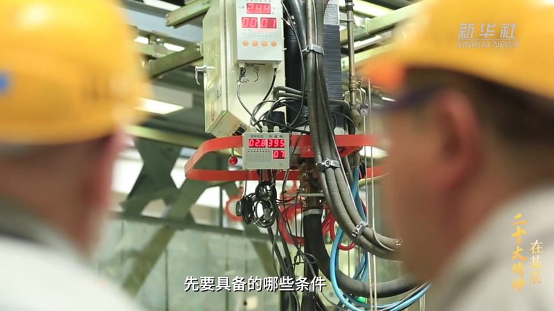 科技服务报价单模板推荐