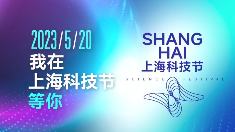 烘焙车间智能化改造，成本与效益的平衡之道**