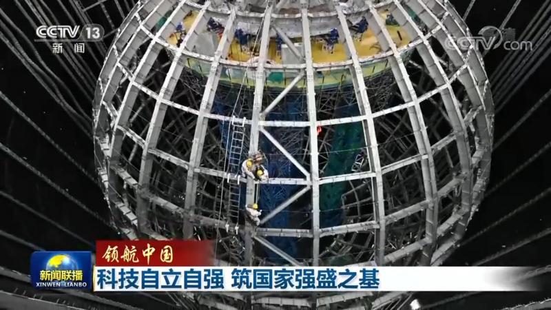中小企业数字化转型：如何把握核心，实现精准报价