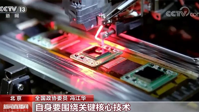 技术实力是选择靠谱系统集成商的关键。可以从以下几个方面进行评估：