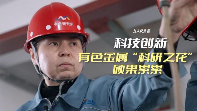 生物技术研发外包公司加盟代理：如何选择合作伙伴**